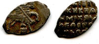 Europa Silver kopek of Michail Fyodorivich Romanov , MO mintmark, minted 164 -