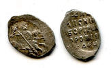 Europa Silver kopek of Boris Godunov (1598-1605), Novgorod mint (minted 1600), Russia ( -