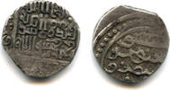 Mittelalter dirhem Silver of Arghun ibn Abaga , Mongol Ilkhanid Empire -