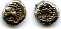Mittelalter drachm Rare silver of Jaitra Simha (ca.1275 AD), Chauhans of Ranastambhapura (Ra -