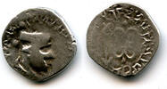 Mittelalter drachm Rare silver of Nahapana (c. 50-100 AD), Kshaharatas of Saurashtra, India -