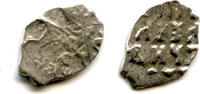 Europa Silver dated kopek (Cyrillic date 1703), Peter I the Great (1682-1725), Kadash -