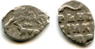 Europa Silver dated kopek (Cyrillic date 1702), Peter I the Great (1682-1725), Moscow -