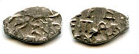 Europa Silver dated kopeck (Cyrillic date 1701) with a short legend, Peter I the Great -