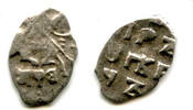 Europa Silver dated kopek (Cyrillic date 1702 - error date with retrograde B), Peter -