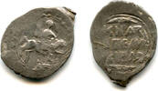 Europa denga Very rare!! Silver with the Duke enthroned, Moscow mint - Mozhaisk type -