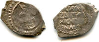 Europa denga Very rare!! Silver with the Duke enthroned, Moscow mint, struck 1417-1419, -