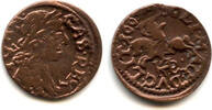 Europa solidus Nice copper (schilling or szelag) dated 1665, Johann II Casimir (1648-16 -