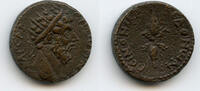 Antike as Scarce as (AE25) of Marcus Aurelius (161-180 CE), Koinon, Macedonia, Roman Empir -