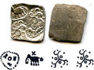 Antike  Extremely nice and rare! Silver punchmarked 1/2 karshapana from Cheitya Janapada