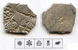 Antike 345-323 BC v. Chr. Nice silver karshapana, Nanda period (ca.345-323 BC), Magadha, India (G/H #464)