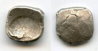 Mittelalter Extremely rare 1/4 shatamana, Kamboja Janapada, India, ca.500-400 BC -