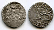Mittelalter RRR silver tanka of Iltutmish , Sind region, Delhi, India (D-38) -
