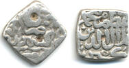 Mittelalter Extremely rare square silver sasnu, minted in the name of the Mughal Emperor Akb -