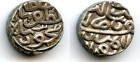 Mittelalter Silver tanka of Mahmud Shah III , Gujarat Sultanate, India (G#418) -