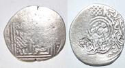 Mittelalter Rare tanka, Tamerlane w/overlord Mahmud, Herat, Timurids - 2 counter -