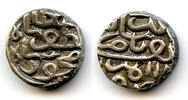 Mittelalter Silver tanka of Mahmud Shah III , Gujarat Sultanate, India (G#418) -