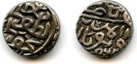 Mittelalter Rare w/date - Silver 1/2 tanka of Mahmud III (1537-53), 1553, Gujarat, India (G# -