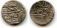 Mittelalter Silver tanka of Muzzafar II , Gujarat Sultanate, India (G#242) -