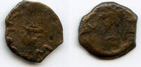 Antike prutah, Jewish-Roman War (66-70 CE), year 3 (68/69 CE), Ancient Judea Bronze  