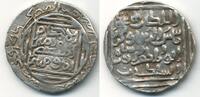 Mittelalter Rare HUGE silver tanka of Shams al-din Firuz (1300-1316, 1319-1320) with clear m -
