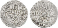 Mittelalter RR! AR tanka, Safar 634 AH , al-Hasan (1224-1249 AD), Qarlughid Sind (#SS1 -