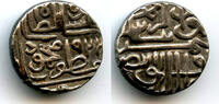 Mittelalter Silver tanka of Muzzafar II (1511-25), 1516, Gujarat Sultanate, India (G#262) -