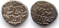 Mittelalter Rare billon tanka of Fath Khan (c.1359), under Firuz II, Delhi (D-511) - citing -