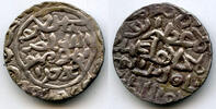 Mittelalter AR tanka of Sikandar Shah , Firuzabad, Bengal Sultanate, India (B-181  1357-1389 