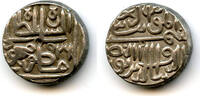 Mittelalter Silver tanka of Muzzafar II (1511-25), 1520, Gujarat Sultanate, India (G#262) -