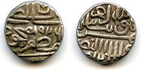 Mittelalter Silver tanka of Muzzafar II (1511-25), 1520, Gujarat Sultanate, India (G#262)  1520 