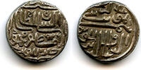 Mittelalter Silver tanka of Muzzafar II (1511-25), 1522, Gujarat Sultanate, India (G#268) -