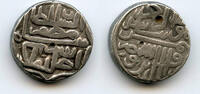 Mittelalter Unusual silver tanka of Muzzafar II , Gujarat, India (G#242var) -