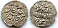 Mittelalter Silver tanka of Rukn Al-Din Barbak (864-879 AH / 1459-1474 AD), unknown mint typ -