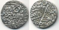 Mittelalter Scarce silver tanka of Taj al-Din Firuz Shah of Gulbarga -