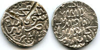 Mittelalter Very RARE type! Silver tanka of Rukn Al-Din Barbak (864-879 AH / 1459-1474 AD), -