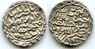 Mittelalter Rare type! Silver tanka of Nasir Al-Din Mahmud (837-864 AH / 1433-1459), Bengal  837-864 AH 