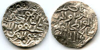 Mittelalter RARE type! Silver tanka of Nasir Al-Din Mahmudl (837-864 AH / 1433-1459), Bengal -
