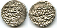 Mittelalter Silver tanka of Nasir ud-Din Mahmud Shah (837-864 AH/1433-1459), Bengal Sultanat -
