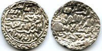 Mittelalter Silver tanka of Rukn Al-Din Barbak (864-879 AH / 1459-1474 AD), Dar al-Darb mint -
