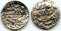 Mittelalter Rare type! Silver tanka of Nasir Al-Din Mahmud (837-864 AH / 1433-1459), Bengal -