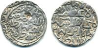 Mittelalter Silver tanka of Sikandar Shah I , Hadrat Firuzabad mint, Bengal Su -