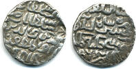 Mittelalter Large slver tanka of Nasir al-din Nusrat , Dar al-Darb Fathabad mint, -