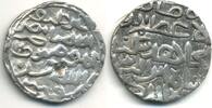 Mittelalter Silver tanka of Sikandar bin Ilyas , Bengal (B-182) -