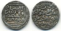 Mittelalter Rare silver tanka of Ghiyas al-Din Bahadur , Bengal -