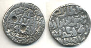 Mittelalter Silver tanka of Shams Al-Din Ilyas , Bengal (B-151) -