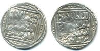 Mittelalter Scarcer tanka of Nasir al-Din Mahmud , Sultanate of Delhi -