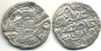 Mittelalter Silver tanka of Sikandar bin Ilyas , Bengal (B-181) -