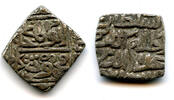 Mittelalter Square silver tanka of Mahmud Shah (1436-1468), 1452, Malwa Sultans, India -