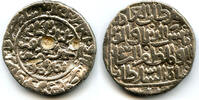 Mittelalter Silver tanka of Shams Al-Din Ilyas , rare Hadrat Jalal Sunargaon m -